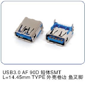 USB 3.0板端系列 (20)
