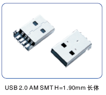 電子連接器的基本知識